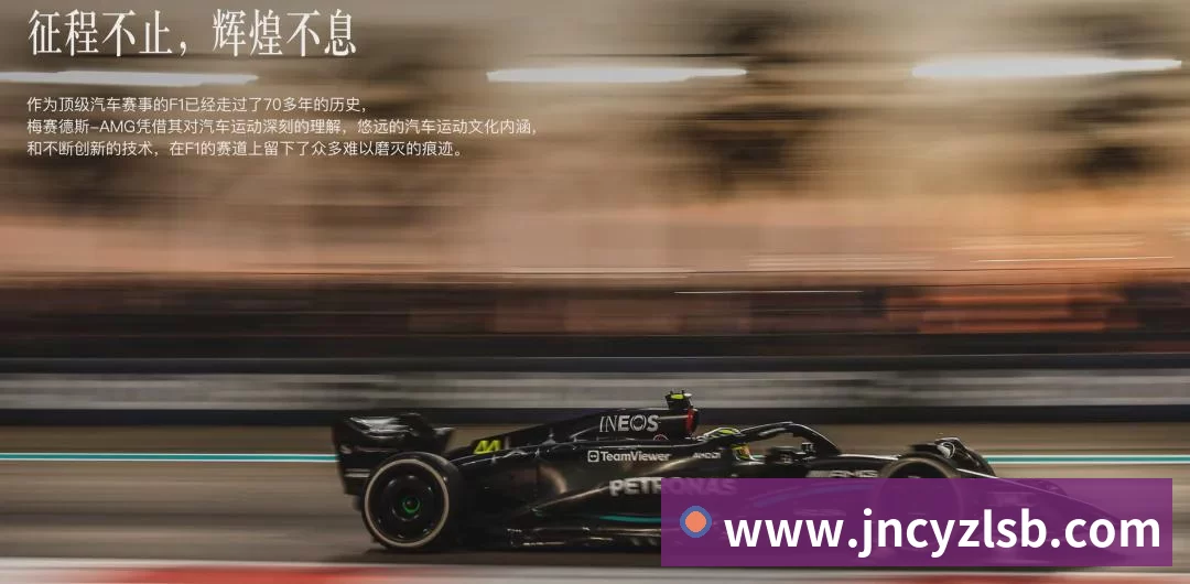 奖项2
